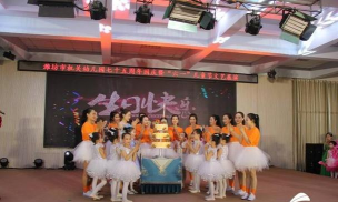 潍坊高新技术产业开发区机关幼儿园