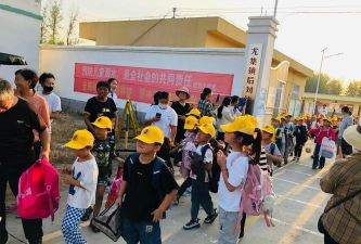 四川省德阳市旌区和新镇中心小学