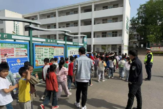 旌阳区孝感镇中心小学校