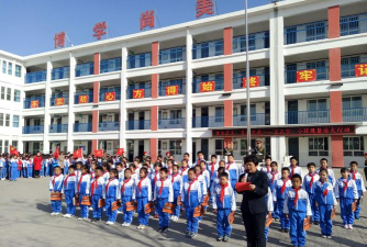 灵武市第一小学