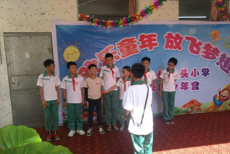 潮阳市灶浦镇波头幼儿园