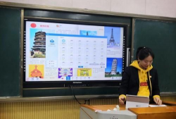 青岛香江路一小