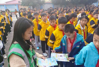 济南市长清区马山镇中心小学