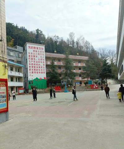 德阳市绵竹市土门镇中心小学