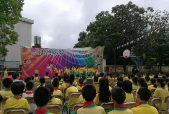 罗平镇中心小学荔枝教学点