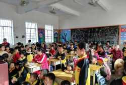 罗平镇中心小学围头教学点