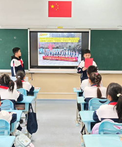 青岛市四方区嘉定路小学