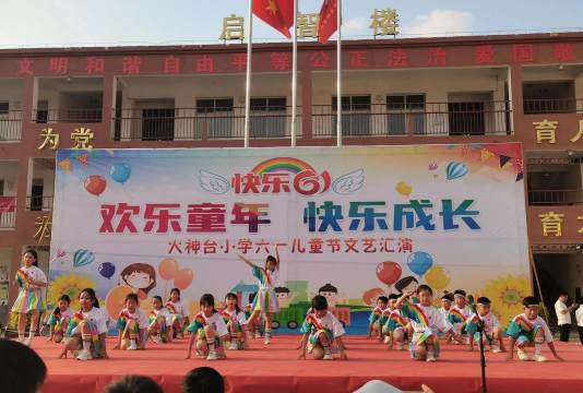 三台县万安镇六村小学