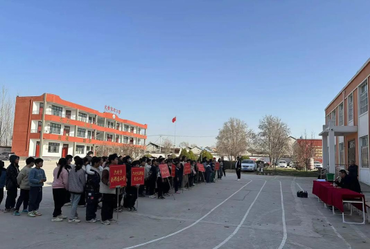 三台县凯河镇六村小学