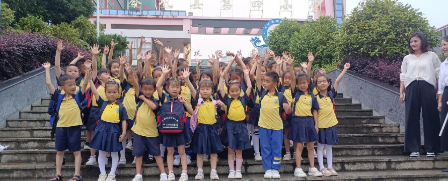 东营区史口镇第四小学