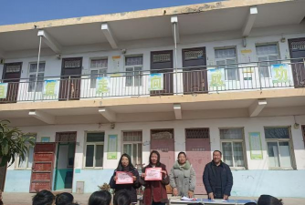 砀山县陇海乡范庄初级中学