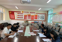 玉溪市红塔区洛河乡中心幼儿园