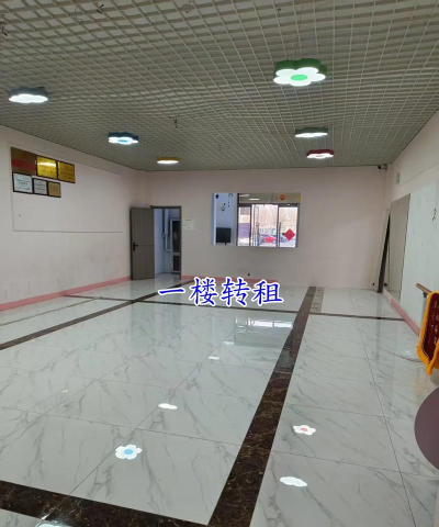 许昌市东城区军军舞蹈培训有限公司