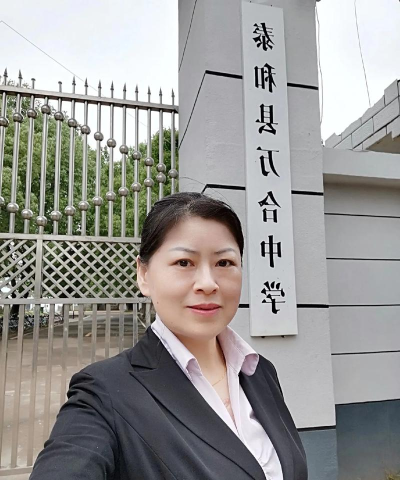 泰和县万合一中