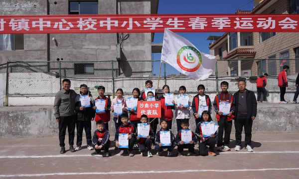 萧县穆集初级中学