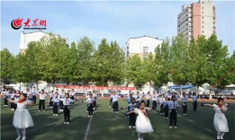 寒亭区实验小学