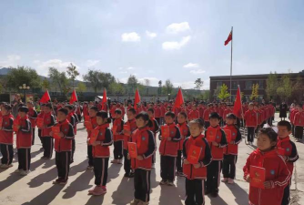 栖霞市亭口小学