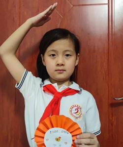 济南市美里湖二小学