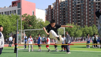 济南市洪家楼第三小学