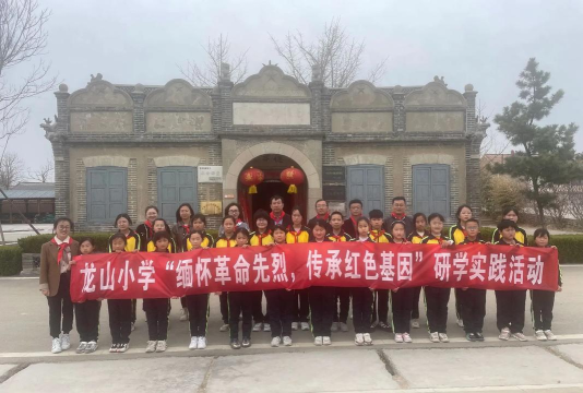 青岛市平度市旧店镇旧店小学