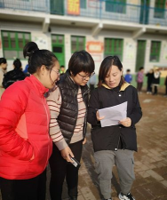 黄土镇马村小学