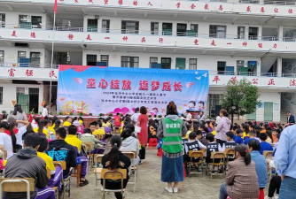 花荄西岩村小学