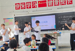 济南市商河县沙河乡中心小学