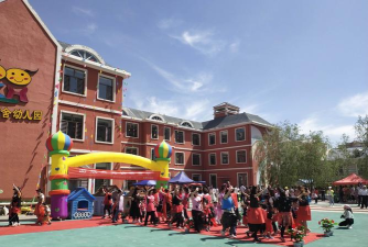 禹城市李屯乡孙塘幼儿园