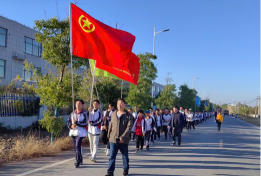 庐江县白山镇初级中学