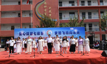 淄博市张店区人民东路小学