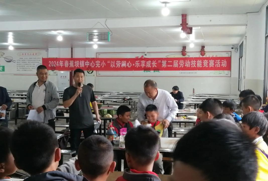 小坝乡中心小学