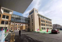 福山区西关小学