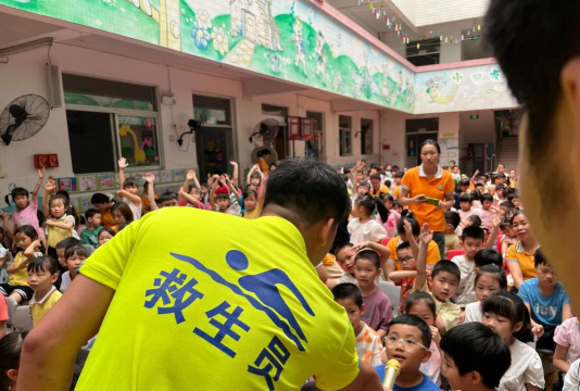 南靖县山城镇汤坑村幼儿园