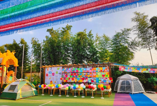 湛江市麻章区太平镇跨世纪幼儿园