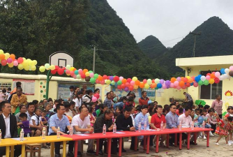 西畴县法斗乡幼儿园