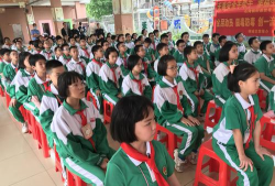 佛山市禅城区东方番村小学