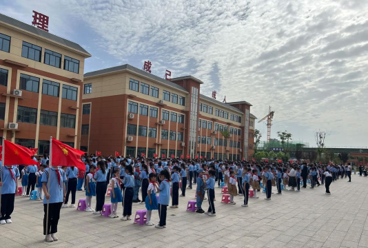 登封市颍阳镇第一中心小学