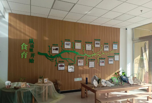 平阴县平阴镇东三里村幼儿园