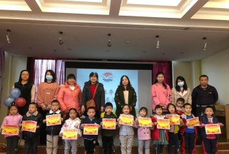 英德星河幼儿园