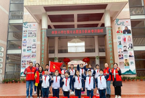 佛山顺德区弼教小学