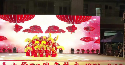 佛山市禅城区第五小学