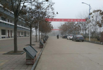 罗集乡顺河初级中学