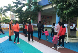 龙门县天天幼儿园