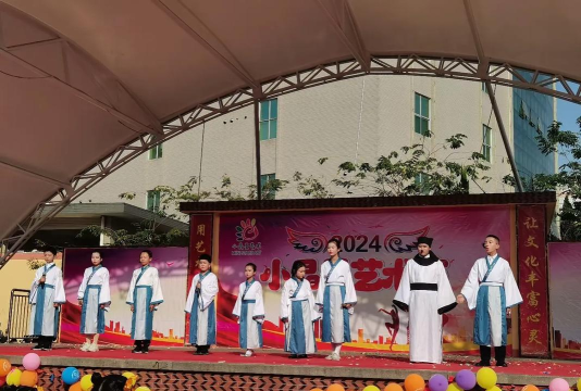 厦门小晶星艺术培训有限公司