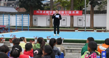 峨眉山市罗目镇小学校