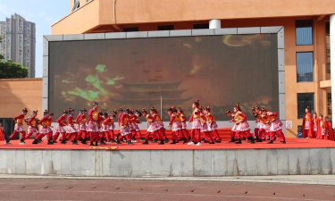 高坪区第一小学