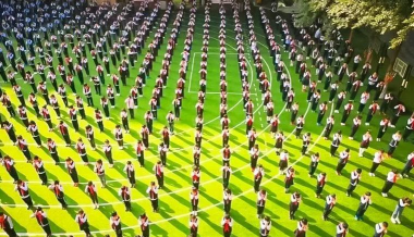 高坪区高坪镇第七小学