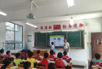 高坪区会龙镇第二小学