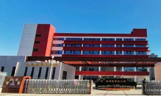 长安镇第三小学