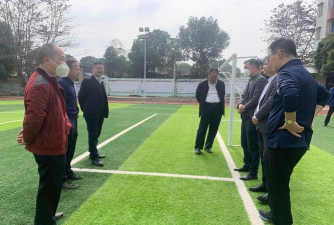 盘县乐民镇中学